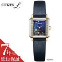 シチズン エル 時計 CITIZEN L 腕時計 ディズニー コレクション ファンタジア Disney Fantasia レディース ネイビー EG7065-06L 送料無料 [SDGs サステナブル エシカル 話題 新作 流行 ブランド 女性 ギフト プレゼント ]