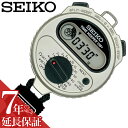 セイコー ストップウォッチ SEIKO セイコー SEIKO ストップウォッチ ストップウオッチ タイムキーパー・ビブ STOP WATCH ユニセックス デジ...