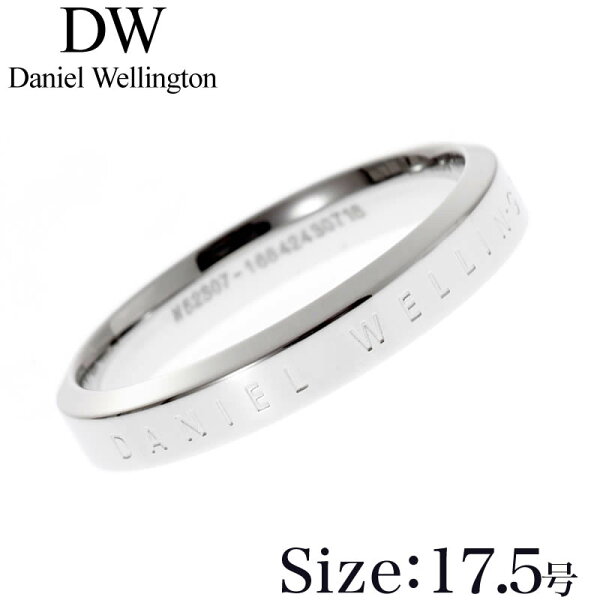 ダニエルウェリントンリングDanielWellingtonダニエルウェリントン指輪DanielWellingtonリングクラシッ