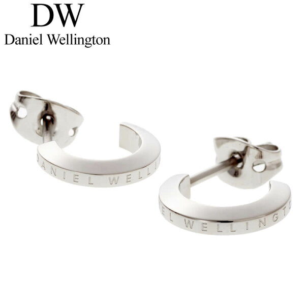 ダニエルウェリントンピアスDanielWellingtonダニエルウェリントンアクセサリーDanielWellingtonクラシ