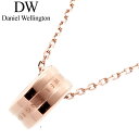 ダニエルウェリントン ネックレス DanielWellington ダニエル ウェリントン ペンダント Daniel Wellington ネックレス クラシッ...