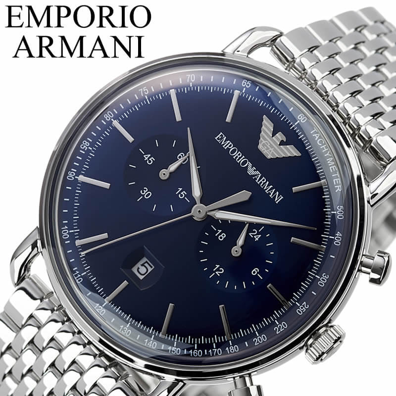 エンポリオ・アルマーニ 腕時計（メンズ） エンポリオ アルマーニ 時計 EMPORIO ARMANI 腕時計 アビエイター AVIATOR メンズ/ネイビー AR11238 [ アナログ シルバー ラウンド クロノグラフ 人気 おしゃれ ファッション ビジネス ブランド ギフト ]送料無料