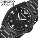 エンポリオ アルマーニ 時計 EMPORIO ARMANI 腕時計 ニコラ NICOLA メンズ/ブ ...