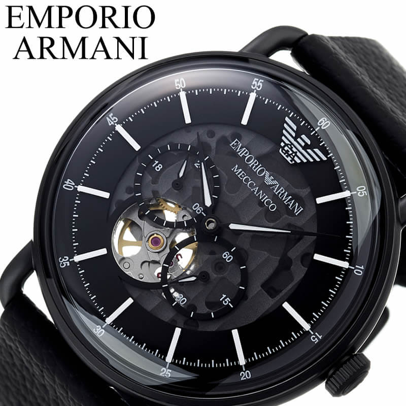 エンポリオ アルマーニ 腕時計 メンズ 人気ランキング2023 | ベスト 