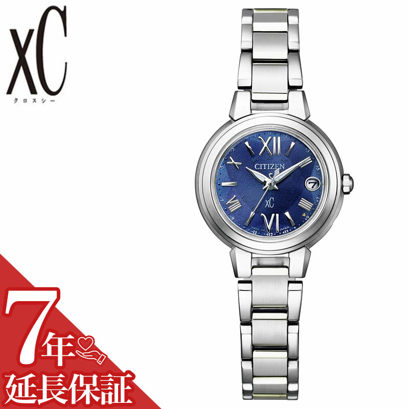 【5年保証対象】シチズン 時計 CITIZEN 腕時計 クロスシー xC レディース ネイビー ES9430-54L 送料無料 [ エコ・ドライブ シンプル 人気 ブランド プレゼント ギフト アナログ ラウンド ファッション カジュアル ビジネス ]