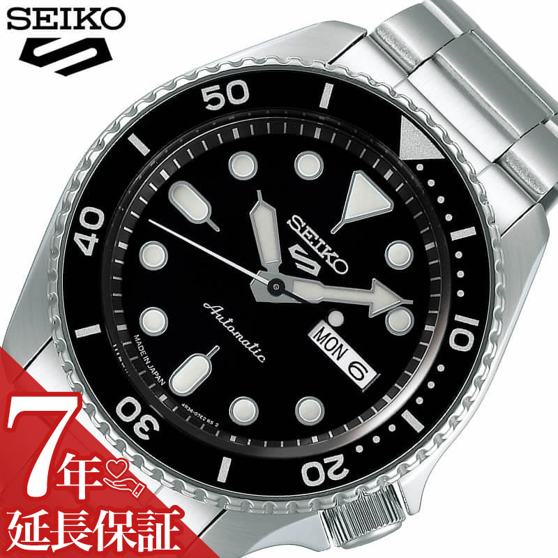 セイコー 5スポーツ 時計 SEIKO 5 Sports 腕時計 スポーツ スタイル Sports Style メンズ/ブラック SBSA005 [ 人気 ブランド 防水 カレンダー 自動巻 スケルトン おしゃれ ファッション カジュアル ビジネス プレゼント ギフト ]送料無料