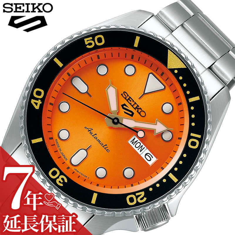 セイコー 5スポーツ 時計 SEIKO 5 Sports 腕時計 スポーツ スタイル Sports Style メンズ/オレンジ SBSA009 [ 人気 ブランド 防水 カレンダー 自動巻 スケルトン おしゃれ ファッション カジュアル ビジネス プレゼント ギフト ]送料無料