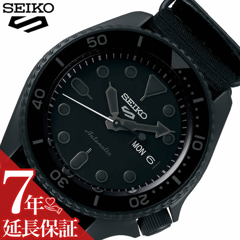 セイコー 5スポーツ 時計 SEIKO 5 Sports 腕時計 ストリート スタイル Street Style メンズ/ブラック SBSA025 [ 人気 ブランド 防水 カレンダー 自動巻 スケルトン おしゃれ ファッション カジュアル ビジネス プレゼント ギフト ]送料無料