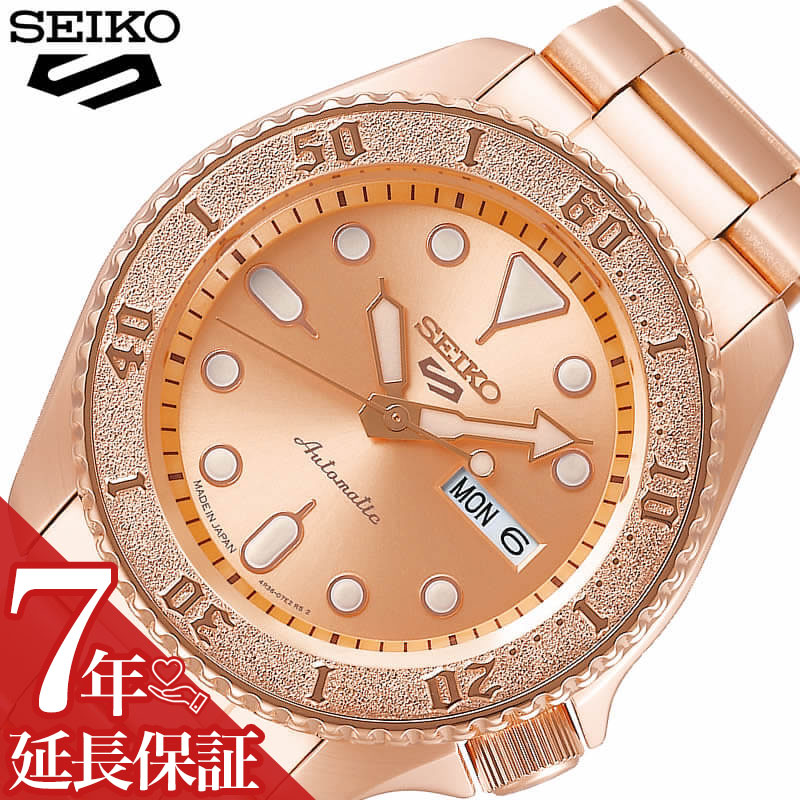 セイコー 5スポーツ 時計 SEIKO 5 Sports 腕時計 ストリート スタイル Conceptual Boy Street Style メンズ/ピンクゴールド SBSA064 [ 人気 ブランド 防水 カレンダー 自動巻 スケルトン おしゃれ ファッション カジュアル ビジネス プレゼント ギフト ]送料無料