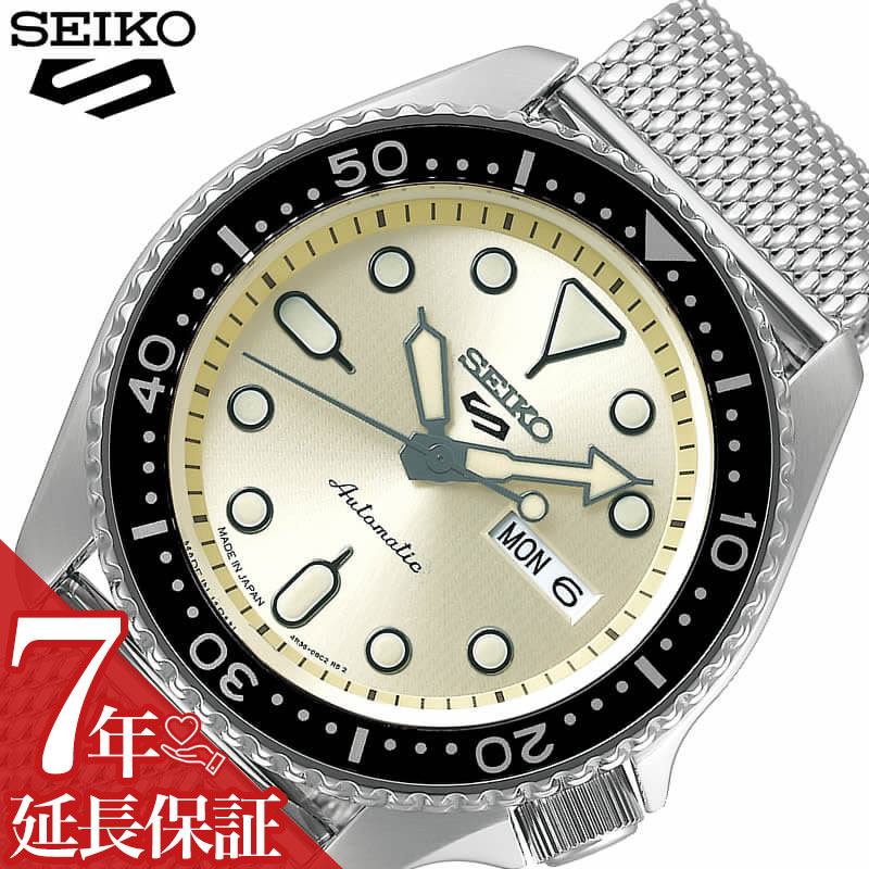 セイコー 5スポーツ 時計 SEIKO 5 Sports 腕時計 スーツ スタイル Conceptual Boy Suits Style メンズ/シャンパン SBSA067 [ 人気 ブランド 防水 カレンダー 自動巻 スケルトン おしゃれ ファッション カジュアル ビジネス プレゼント ギフト ]送料無料