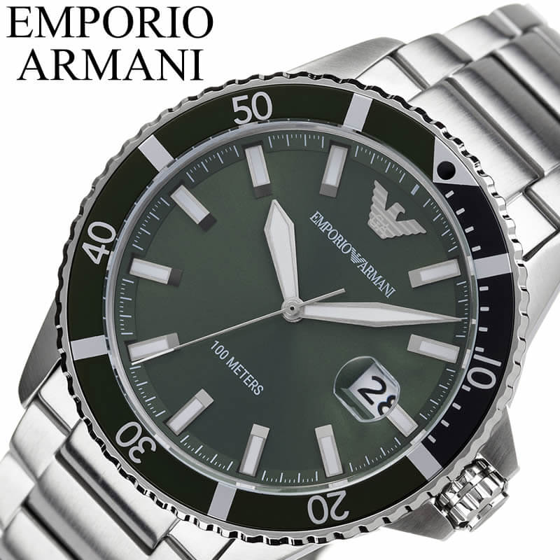 エンポリオ・アルマーニ 腕時計（メンズ） エンポリオ アルマーニ 腕時計 EMPORIO ARMANI 時計 エンポリオアルマーニ時計 EMPORIOARMANI腕時計 ダイバー Diver メンズ ダークグリーン AR11338 海外 カジュアル ファッション 人気 ブランド おしゃれ 大人 仕事 ビジネス フォーマル 誕生日 プレゼント