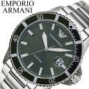 エンポリオ アルマーニ 腕時計 EMPORIO ARMANI 時計 エンポリオアルマーニ時計 EMPORIOARMANI腕時計 ダイバー Diver メンズ ダークグリーン AR11338 海外 カジュアル ファッション 人気 ブランド おしゃれ 大人 仕事 ビジネス フォーマル 誕生日 プレゼント その1