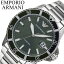 エンポリオ アルマーニ 腕時計 EMPORIO ARMANI 時計 エンポリオアルマーニ時計 EMPORIOARMANI腕時計 ダイバー Diver メンズ ダークグリーン AR11338 海外 カジュアル ファッション 人気 ブランド おしゃれ 大人 仕事 ビジネス フォーマル 誕生日 プレゼント