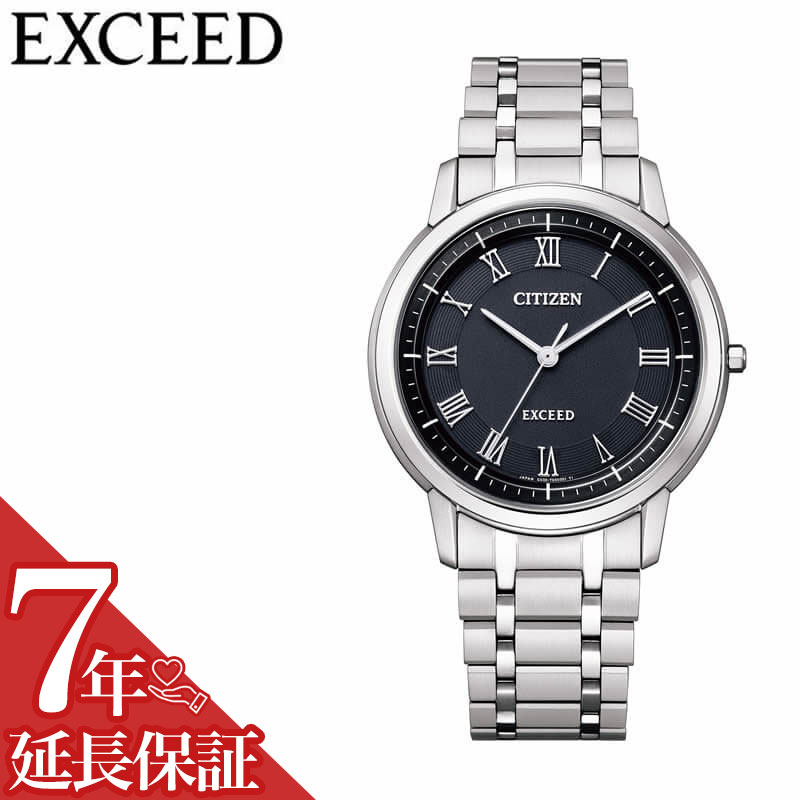 シチズン ソーラー 腕時計 CITIZEN 時計 エクシード EXCEED メンズ かっこいい AR4000-63E 人気 おすすめ おしゃれ ブランド チタン ビジネス オフィス カジュアル 仕事 シンプル スーツ ファッション 社会人 大人 彼氏 夫 誕生日 記念日 プレゼント