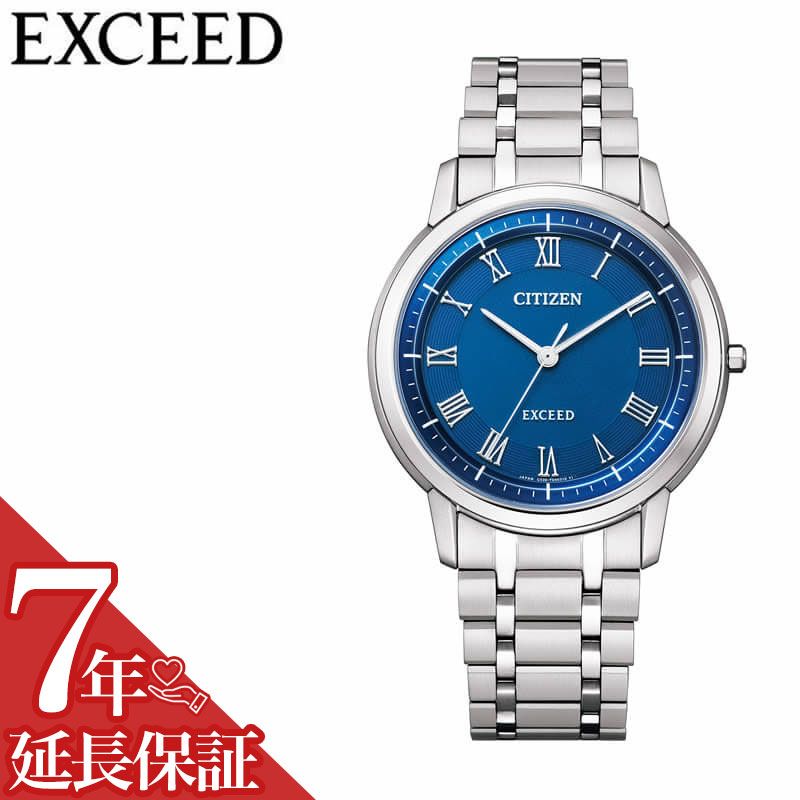 【最大20,000円引き】【20％OFF】シチズン ソーラー 腕時計 CITIZEN 時計 エクシード EXCEED メンズ かっこいい AR4000-63L 人気 おすすめ おしゃれ ブランド チタン ビジネス オフィス カジュアル 仕事 シンプル スーツ ファッション 社会人 大人 彼氏 夫 誕生日 記念日