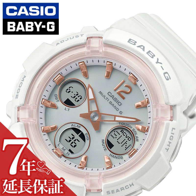 カシオ ソーラー 腕時計 CASIO時計 カシオ時計 CASIO腕時計 ベビーG Baby-G レディース BGA-2800-7AJF 人気 ブランド おすすめ おしゃれ BABYG ベイビーG 防水 ランニング マラソン ベビージー スポーツウォッチ アウトドア 彼女 嫁 記念日 誕生日 プレゼント