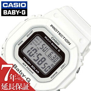 カシオ ソーラー 腕時計 CASIO時計 カシオ時計 CASIO腕時計 ベビーG Baby-G レディース BGD-5000U-7JF 人気 ブランド おすすめ おしゃれ BABYG ベイビーG 防水 ランニング マラソン ベビージー スポーツウォッチ アウトドア 彼女 嫁 記念日 誕生日 プレゼント