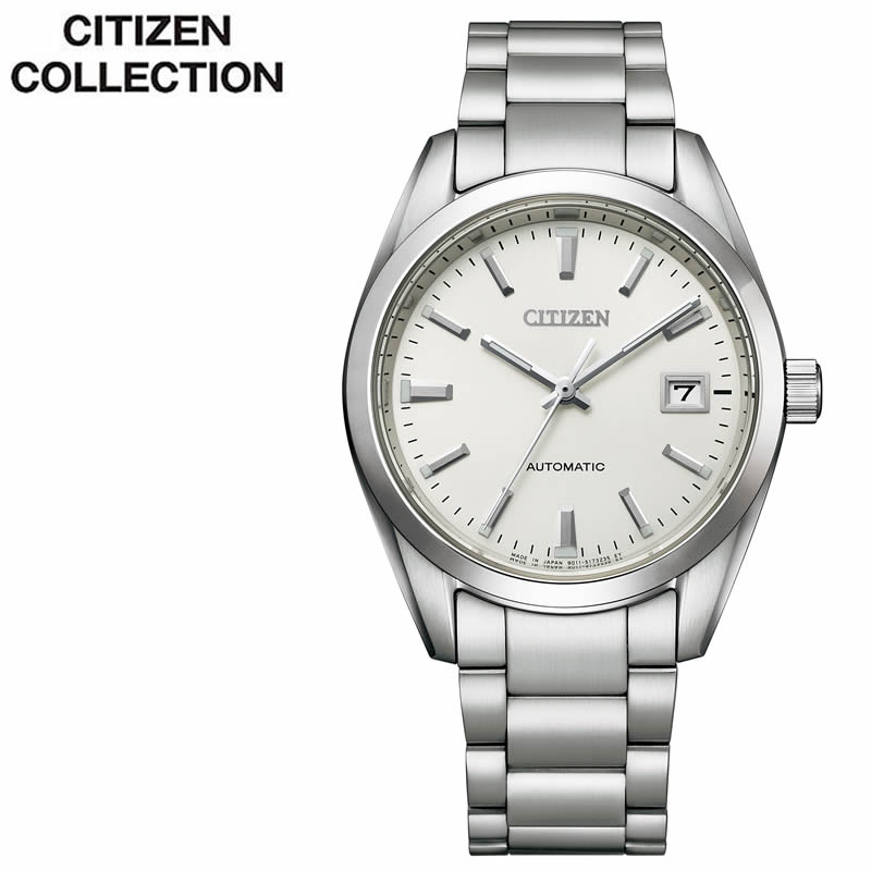 Rakuten - 【最大15,000円引き】【20％OFF】シチズン 腕時計 CITIZEN 時計 シチズンコレクション CITIZEN COLLECTION メンズ かっこいい NB1050-59A 人気 おすすめ おしゃれ ブランド メタル ビジネス ファッション カジュアル 社会人 大人 彼氏 夫 誕生日 記念日 プレゼント