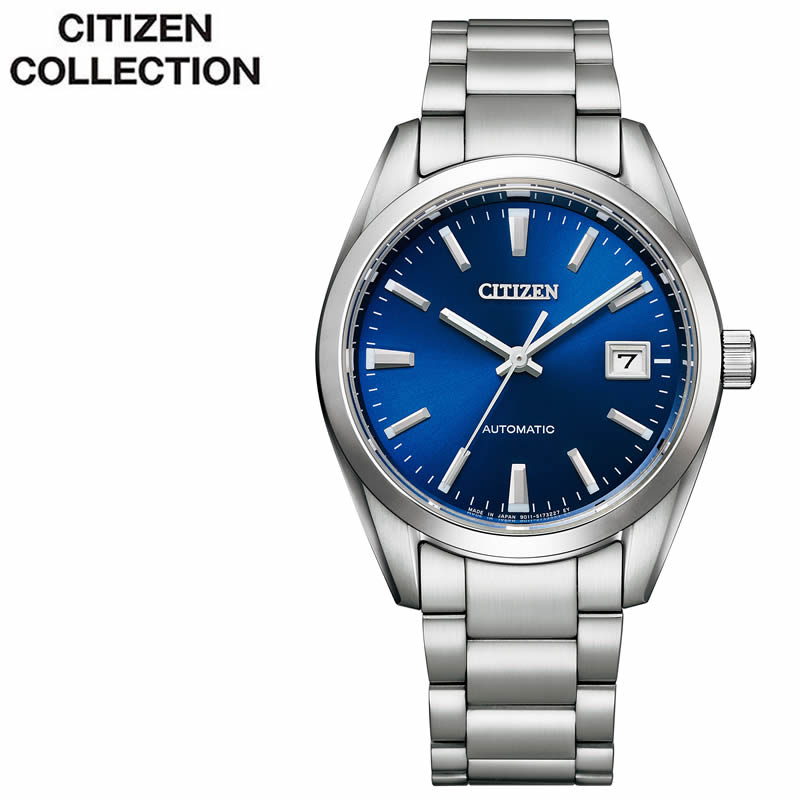 樂天商城 - 【最大15,000円引き】【20％OFF】シチズン 腕時計 CITIZEN 時計 シチズンコレクション CITIZEN COLLECTION メンズ かっこいい NB1050-59L 人気 おすすめ おしゃれ ブランド メタル ビジネス ファッション カジュアル 社会人 大人 彼氏 夫 誕生日 記念日 プレゼント