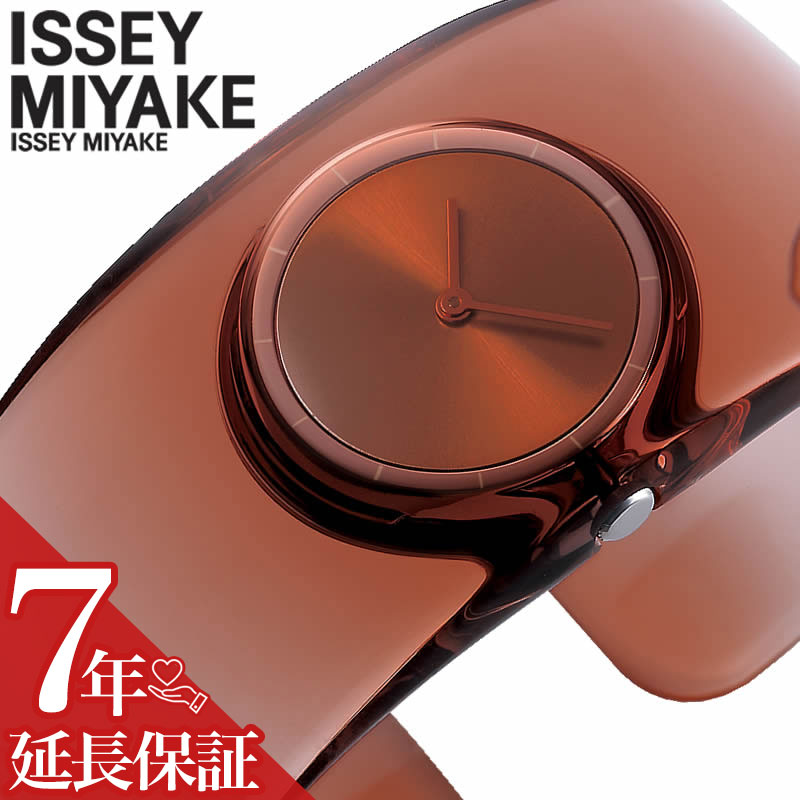 イッセイミヤケ 腕時計 ISSEYMIYAKE 時計 イッセイ ミヤケ ISSEY MIYAKE オー O NY0W006 レディース かわいい イッセーミヤケ イッセー ミヤケ 人気 おすすめ おしゃれ ブランド クリア 透明 スケルトン ブラウン バングル 個性的 ユニーク 彼女 妻 誕生日 記念日 プレゼント