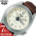 ZCR[ rv SEIKO v ZCR[5 X|[c SEIKO5 SPORTS Y  SBSA103 lC   uh vxg U[ rWlX ItBX JWA X[c Љl l ގ v a LO v[g