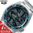 [当日出荷] セイコー 腕時計 SEIKO 時計 セイコー5 スポーツ ×グッチメイズ コラボレーション リミテッド エディション Seiko 5 Sports ×GUCCIMAZE Collaboration Limited Edition メンズ かっこいい SBSA135 人気 おすすめ おしゃれ ブランド メタル 誕生日 プレゼント その1