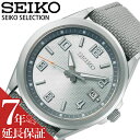 ZCR[ \[[ dg rv SEIKO v SEIKO SELECTION SEIKO SELECTION Y  SBTM311 lC   uh iC rWlX ItBX JWA X[c Љl l ގ v a LO v[g