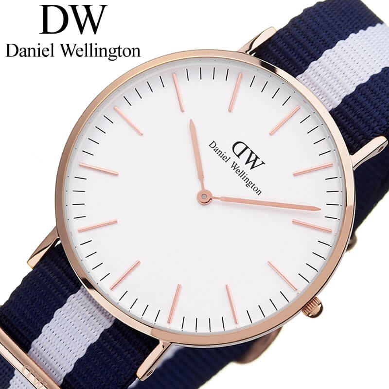 楽天腕時計ギフトのパピヨンダニエルウェリントン 腕時計 DanielWellington 時計 ダニエル ウェリントン Daniel Wellington クラッシック グラスゴー Classic Glasgow メンズ かっこいい DW00100004 人気 DW おすすめ おしゃれ ブランド ナイロン 社会人 大人 彼氏 夫 誕生日 記念日 プレゼント ギフト