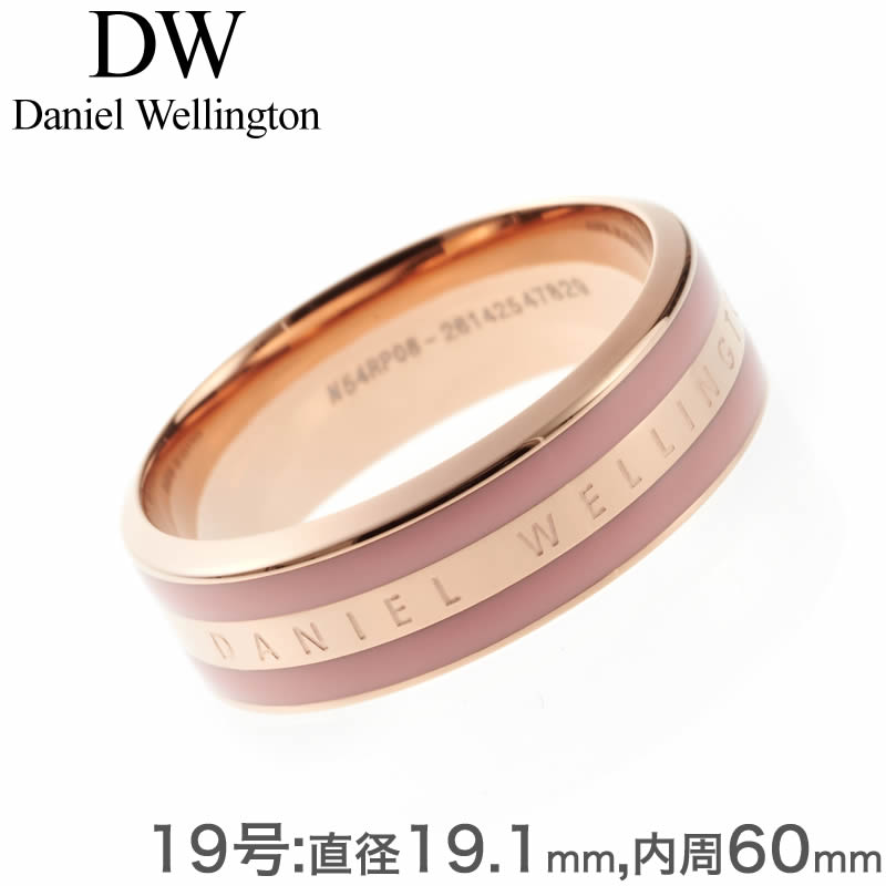 Rakuten - ダニエルウェリントン 指輪 DanielWellington リング ダニエル ウェリントン Daniel Wellington エミリー EMALIE レディース DW00400066 アクセサリー DW 人気 ブランド おすすめ お洒落 クラシック 華奢 細身 上品 彼女 恋人 嫁 サプライス 記念日 誕生日 プレゼント