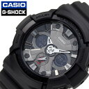 カシオ 腕時計 CASIO 時計 カシオ CASIO ジー ショック Gショック G-SHOCK 男性 向け メンズ GA-201-1 アナログ 人気 おすすめ おしゃれ ブランド プレゼント ギフト キャンプ フェス 登山