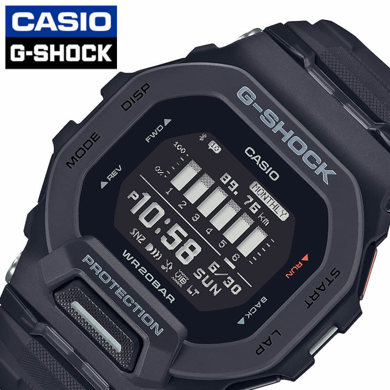 楽天腕時計ギフトのパピヨンG-SHOCK ジーショック 腕時計 カシオ CASIO 時計 GSHOCK Gショック ジースクアッド G-SQUAD 男性 向け メンズ GBD-200-1JF 人気 おすすめ おしゃれ ブランド アウトドア キャンプ スポーツ レジャー プレゼント ギフト