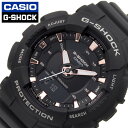 カシオ 腕時計 CASIO 時計 カシオ CASIO ジー ショック Gショック G-SHOCK 男性 向け メンズ GMA-S130PA-1A アナログ 人気 おすすめ おしゃれ ブランド プレゼント ギフト キャンプ フェス 登山 その1