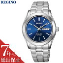 【7年保証対象】シチズン 腕時計 CITIZEN 時計 シチズン CITIZEN レグノ REGUNO 男性 向け メンズ KM1-211-71 人気 おすすめ...