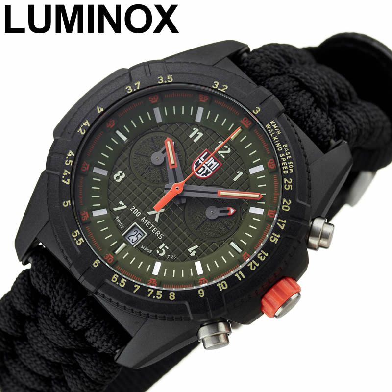 ルミノックス 腕時計（メンズ） ルミノックス 腕時計 LUMINOX 時計 ベアグリルスサバイバル 3780 ランドシリーズ BEAR GRYLLS SURVIVAL 3780 LAND SERIES 男性 向け メンズ LM-3797KM 人気 おすすめ おしゃれ ブランド プレゼント ギフト