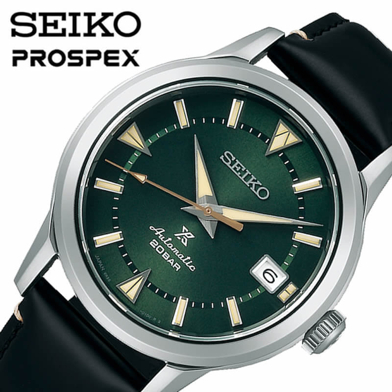 セイコー プロスペックス 腕時計 SEIKO PROSPEX 時計 アルピニスト 男性 向け メンズ SBDC149 機械式 自動巻 手巻 人気 おすすめ おしゃれ ブランド プレゼント ギフト
