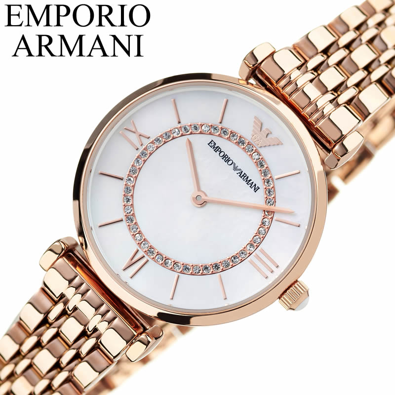 エンポリオ アルマーニ 腕時計 EMPORIO ARMANI 時計 エンポリオ アルマーニ EMPORIO ARMANI 女性 向け レディース AR1909 社会人 先輩 人気 おすすめ おしゃれ ブランド プレゼント ギフト