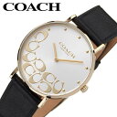 コーチ 腕時計 COACH 時計 ペリー PERRY 女性 向け レディース クォーツ(電池式) 14503801 [ 人気 おすすめ おしゃれ ブランド 薄型...