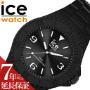 アイス ウォッチ 腕時計 ICE WATCH 時計 ジェネレーション ブラック ミディアム generation black Medium ICE-019155 ポップ カラフル 個性的 人気 おすすめ おしゃれ ブランド プレゼント ギフト(2)