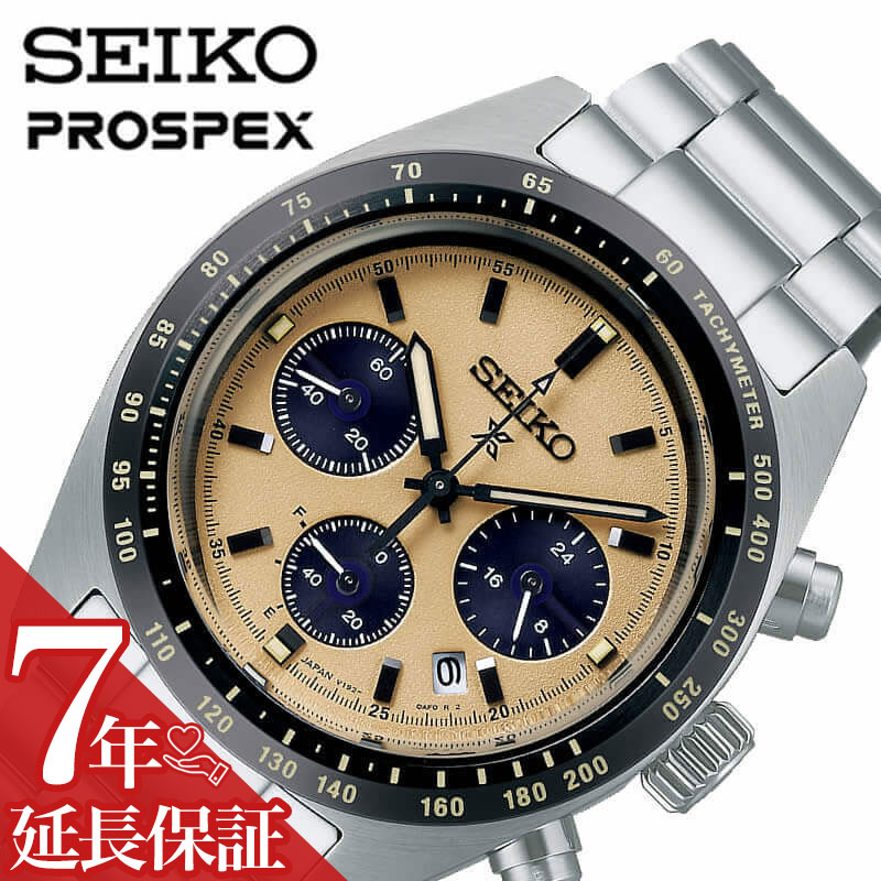 セイコー 腕時計 SEIKO 時計 セイコー