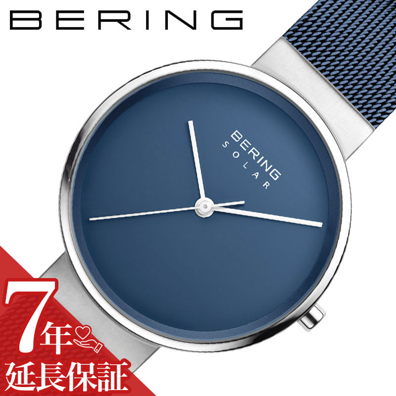 [当日出荷] ベーリング 腕時計 BERING 時計 ベーリング BERING ソーラーコレクション Solar Collection 女性 向け レディース クォーツ ソーラー電池 ソーラー 14331-307 人気 おすすめ おしゃれ ブランド プレゼント ギフト