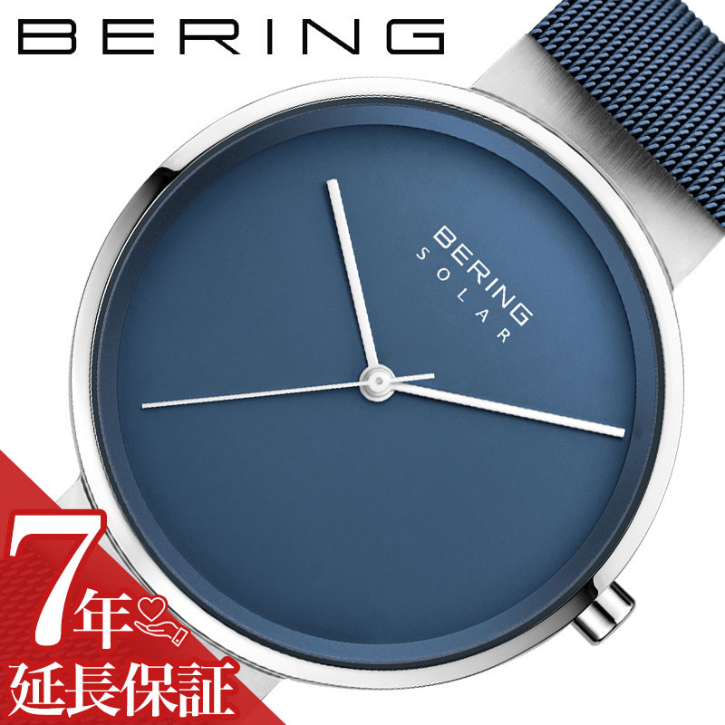 ベーリング 腕時計 メンズ ベーリング 腕時計 BERING 時計 ベーリング BERING ソーラーコレクション Solar Collection 男性 向け メンズ クォーツ ソーラー電池 ソーラー 14339-307 人気 おすすめ おしゃれ ブランド プレゼント ギフト