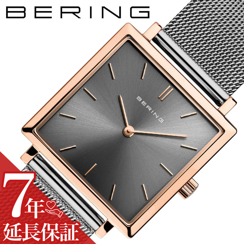 ベーリング 腕時計 レディース ベーリング 腕時計 BERING 時計 ベーリング BERING クラシックコレクション Classic Collection 女性 向け レディース クォーツ スクエア 四角 正方形 華奢 小ぶり 18226-369 人気 おすすめ おしゃれ ブランド プレゼント ギフト