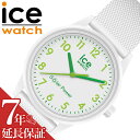 y5NۏؑΏہzACXEHb` rv ICEWATCH v ACX EHb` ICE WATCH \[[ p[ solar power   fB[X NH[c \[[dr 018739 lC   uh ޏ  a LO v[g Mtg