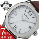 オロビアンコ タイムオラ 腕時計 Orobianco TIMEORA 時計 オッタンゴラ OTTANGOLA 男性 向け メンズ クォーツ OR0078-1 人気 おすすめ おしゃれ ブランド プレゼント ギフト