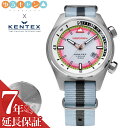 ケンテックス 腕時計 KENTEX 時計 ゆるキャン×KENTEX コラボウォッチ 女性 向け レディース 日本製ソーラークォーツ 野クルモデル ソーラー 10気圧防水 S795M-04 人気 おすすめ おしゃれ ブランド キャンプ アウトドア 方位計 NATOベルト 誕生日 記念日 プレゼント ギフト