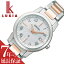 5ǯݾоݡۥ 顼   SEIKO ӻ 륭 LUKIA I Collection   ǥ MADE IN JAPAN  SSQV108 ͵   ֥ 襤   ǰ 뺧ǰ    ǰץ쥼 ե