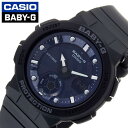 カシオ Baby-G 腕時計（メンズ） ベビージー ベビーG ベイビーG Baby-G カシオ 腕時計 CASIO 時計 女性 向け レディース クォーツ 電池式 BGA-250-1A かわいい 華奢 小ぶり 小さめ 人気 おすすめ おしゃれ ブランド 記念日 誕生日 プレゼント ギフト