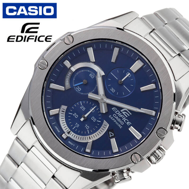 カシオ エディフィス 腕時計（メンズ） カシオ 腕時計 CASIO 時計 エディフィス EDIFICE 男性 向け メンズ クォーツ 電池式 EFR-S567D-2A かっこいい 彼氏 夫 人気 おすすめ おしゃれ ブランド 記念日 誕生日 プレゼント ギフト