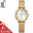 シチズン 腕時計 CITIZEN 時計 シチズン CITIZEN クロスシー xC 女性 向け レディース エコ・ドライブ EW2633-50A 人気 おすすめ おしゃれ ブランド プレゼント ギフト(2)