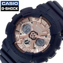 ジーショック Gショック G-SHOCK カシオ 腕時計 CASIO 時計 男性 向け メンズ クォーツ 電池式 GMA-S120MF-2A2 かっこいい 彼氏 夫 人..